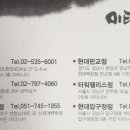 압구정로 이미지