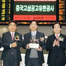 유한회사 서울 이미지