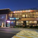 표선흑돼지삼형제 | 제주 표선 맛집 흑돼지삼형제 현지인이 추천하는 고깃집