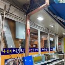 진진 노래연습장 이미지