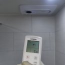 부개주공 | [힘펠 휴젠뜨 시공 후기] 인천 부개주공아파트 1단지힘펠 환풍기 휴젠뜨2 FHD-P150S1 시공 설치 교체...