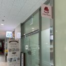 조은클래스 앞 이미지