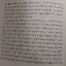 양태는 흔히 동정녀 탄생으로 불린다 이미지