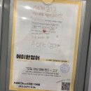 에이에이원 이미지