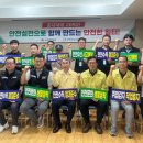 주택관리공단 이미지