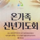 인생카페하모니 이미지