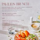 워커힐카페 이미지