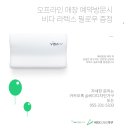 주식회사 비다 이미지