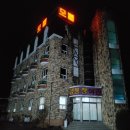 청용모텔 이미지