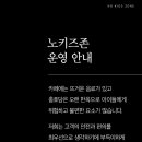 충효당 화장실 이미지