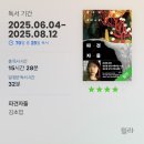 태린지점 네이버블로그