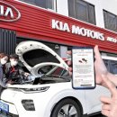 하이테크정비센타 이미지