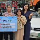 영통약국 이미지