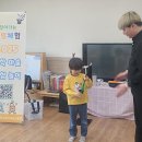 광주용봉초등학교 이미지