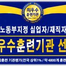다옴디자인 - 북구 낙동대로 1688 | 다옴디자인