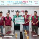 당진플랜트건설노동조합 이미지