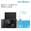 주식회사 에스에이치 이미지