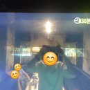 노래방 후기 이미지