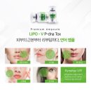 다감에스테틱 네이버블로그