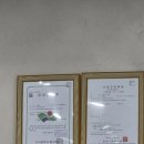 더잡수소 시지점 | 대구 동구 _ 육회 더잡수소 율하점 / 신선한 육회와 생고기가 맛있는 율하동 맛집