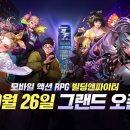 앤 이미지