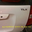 등촌1동300 이미지