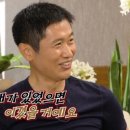 해피투게더
