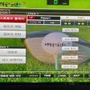 행복골프훈련소 금정역점 이미지