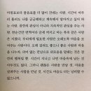 맥도날드청주분평DT점 네이버블로그