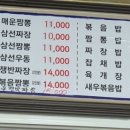 태흥각 이미지
