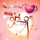 가온아트홀 2관 이미지