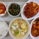 미올한방병원 이미지