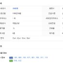 삼창가스 이미지