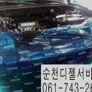 현카클리닉 이미지