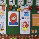 광안정다운요양병원 이미지