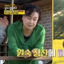 일편단심 이미지