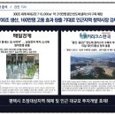엘지스타