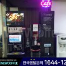 메트로적추병원 네이버블로그