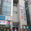 복사꽃도서관 이미지