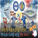 소로3-25 이미지