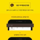 진안경 네이버블로그