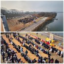 제9회 무차수륙대재 및 영산재 문화축제 방생 대법회 이미지