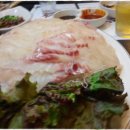 한라수산 이미지