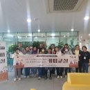 커피교실 이미지