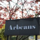 수풍로23번길 이미지