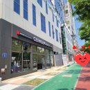 세라젬 용인흥덕점