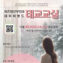 창조트리기획 이미지