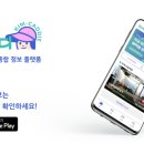 SG 골드 스크린 골프 이미지