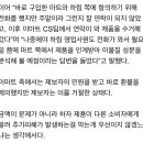 하림통닭 이미지