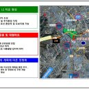 호계 데시앙플렉스 이미지